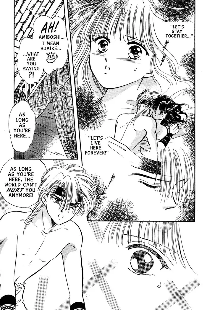 Fushigi Yuugi Chapter 56 image 02_optimized